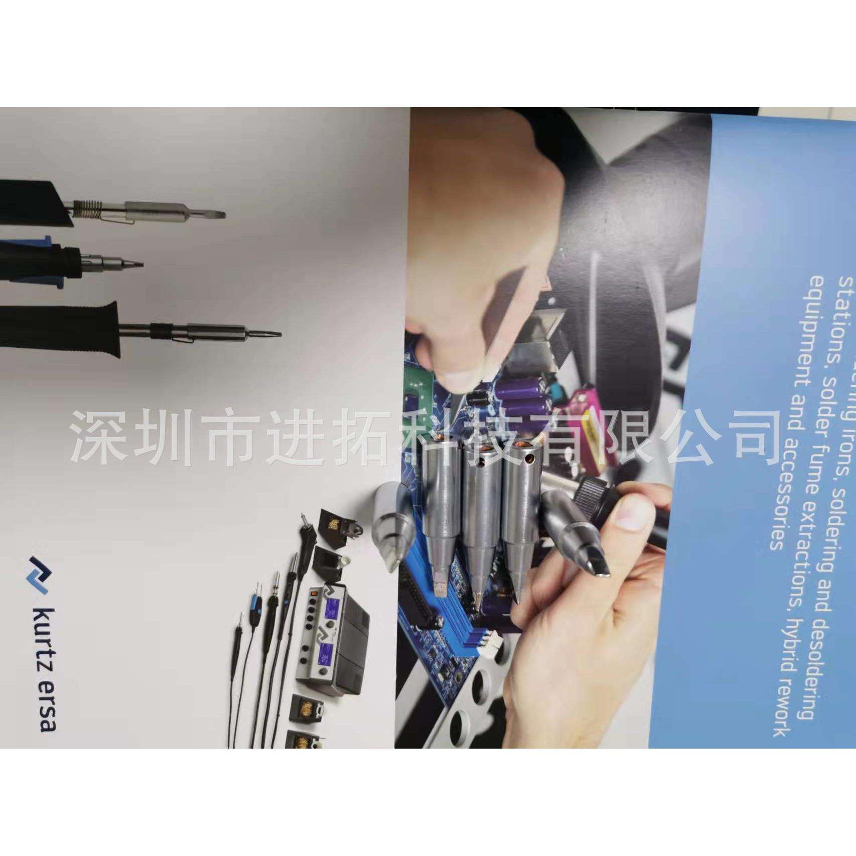 埃莎ERSA烙铁头 德国WOLF焊锡机烙铁头 AVIO烙铁头