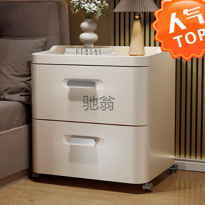 ir免安装收纳柜带抽屉卧室床头柜家用衣柜婴儿宝宝衣服衣物置物