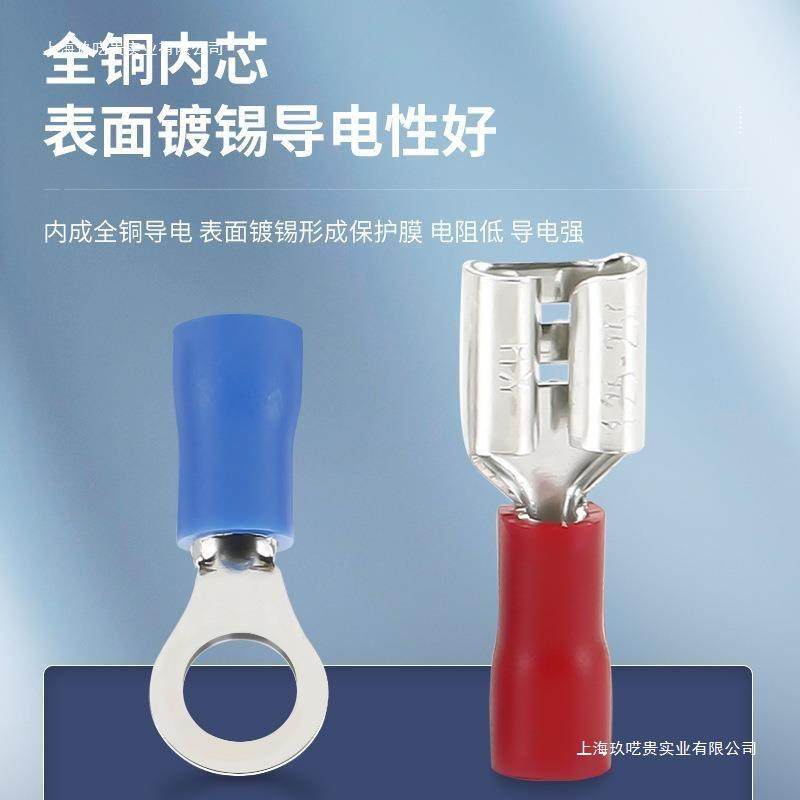 冷压接线端子套装铜线鼻子接线器快接头叉形圆型插簧管型压线帽,鲜花速递/花卉仿真/绿植园艺,割草机/草坪机,淘宝优惠券,粉丝福利购,淘宝优惠卷