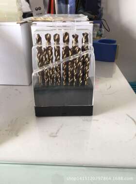 25件套含钴麻花钻/25PCS含钴钻/25件麻花钻头/M35含钴麻花钻头