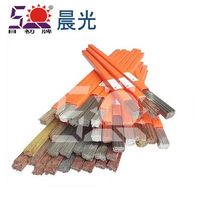 厂家直销RC2 1.2367 X38铬钼钒5-3 热锻模具氩弧焊丝 耐磨损焊条