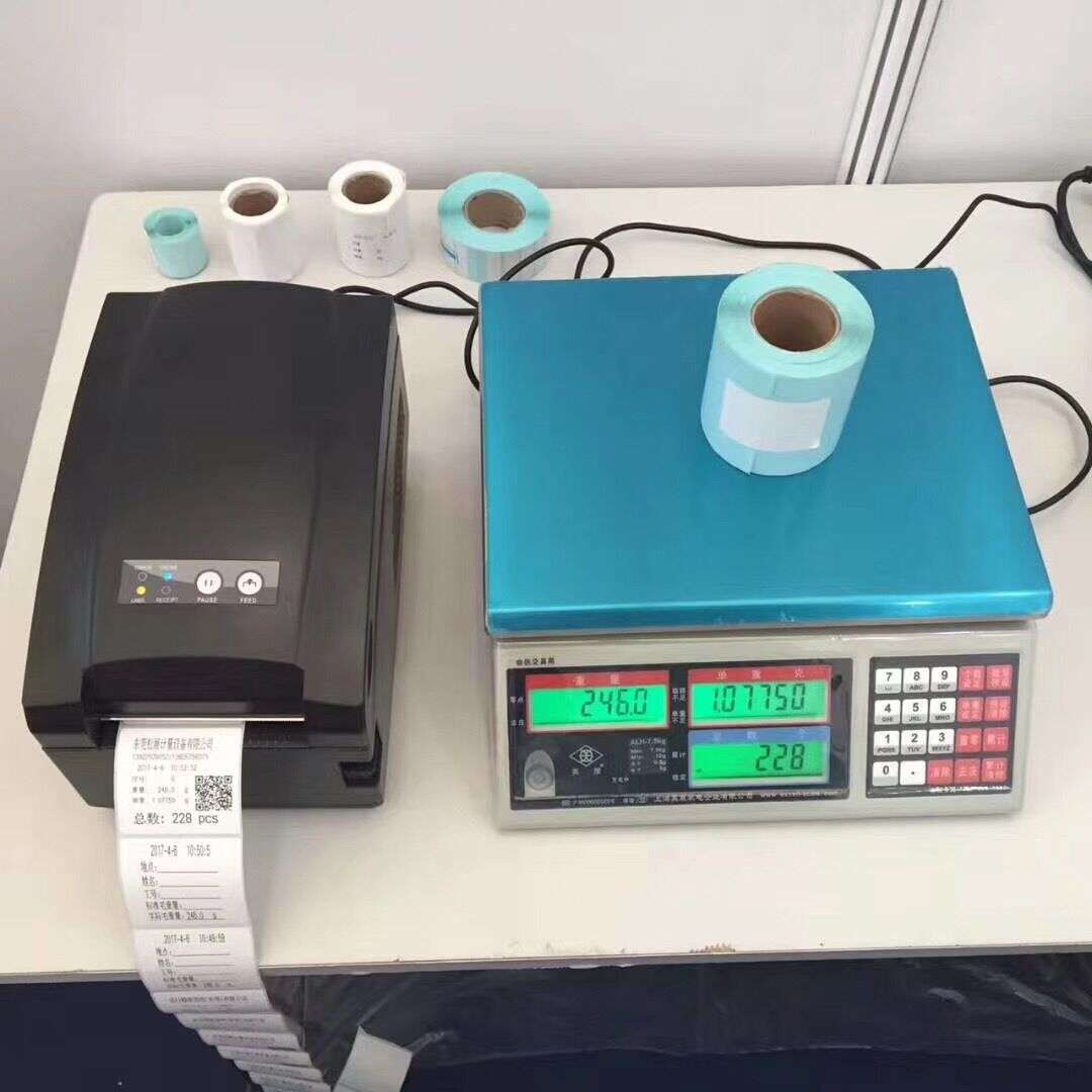 EXCELL/英展ACS-C(AE)计数称1.5kg~30kg 计数电子称 工业计数秤