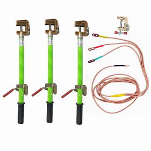 JT2305户内铜头手握弹簧型接地线接地棒高压接地线10kv铜接地卡