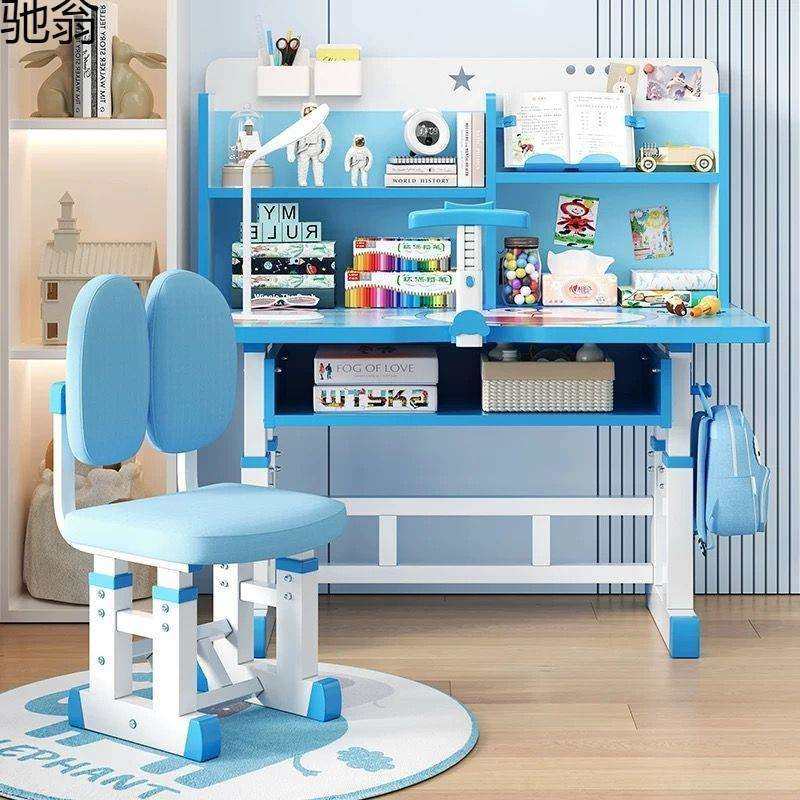 儿童学习桌椅套装家用中小学生书桌书架写字桌书桌高度可调节卡通