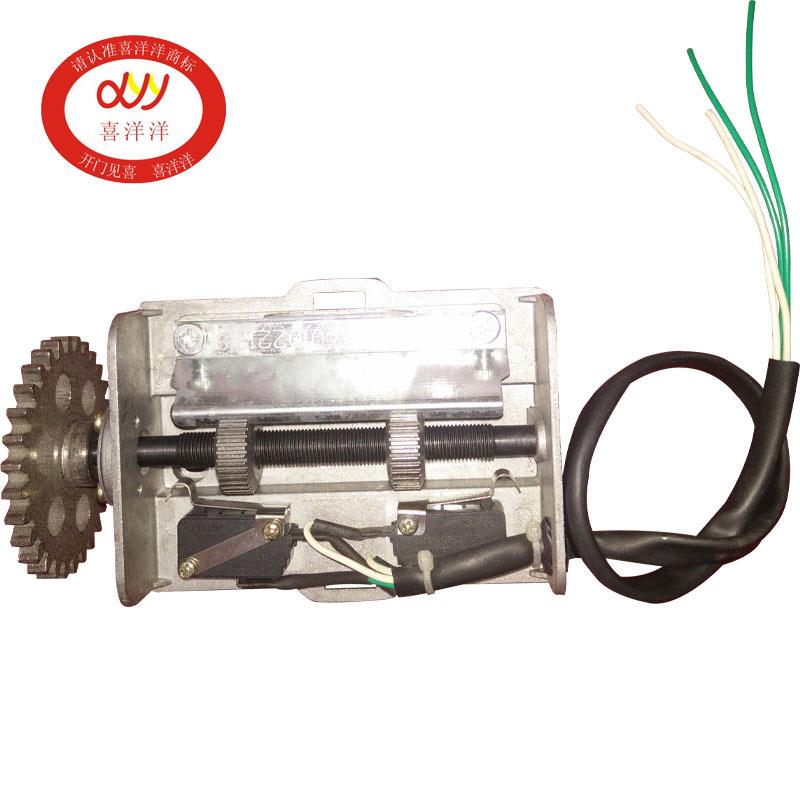 两微动开关600公斤型短限位器中间固定压板式卷门电机常规限位器