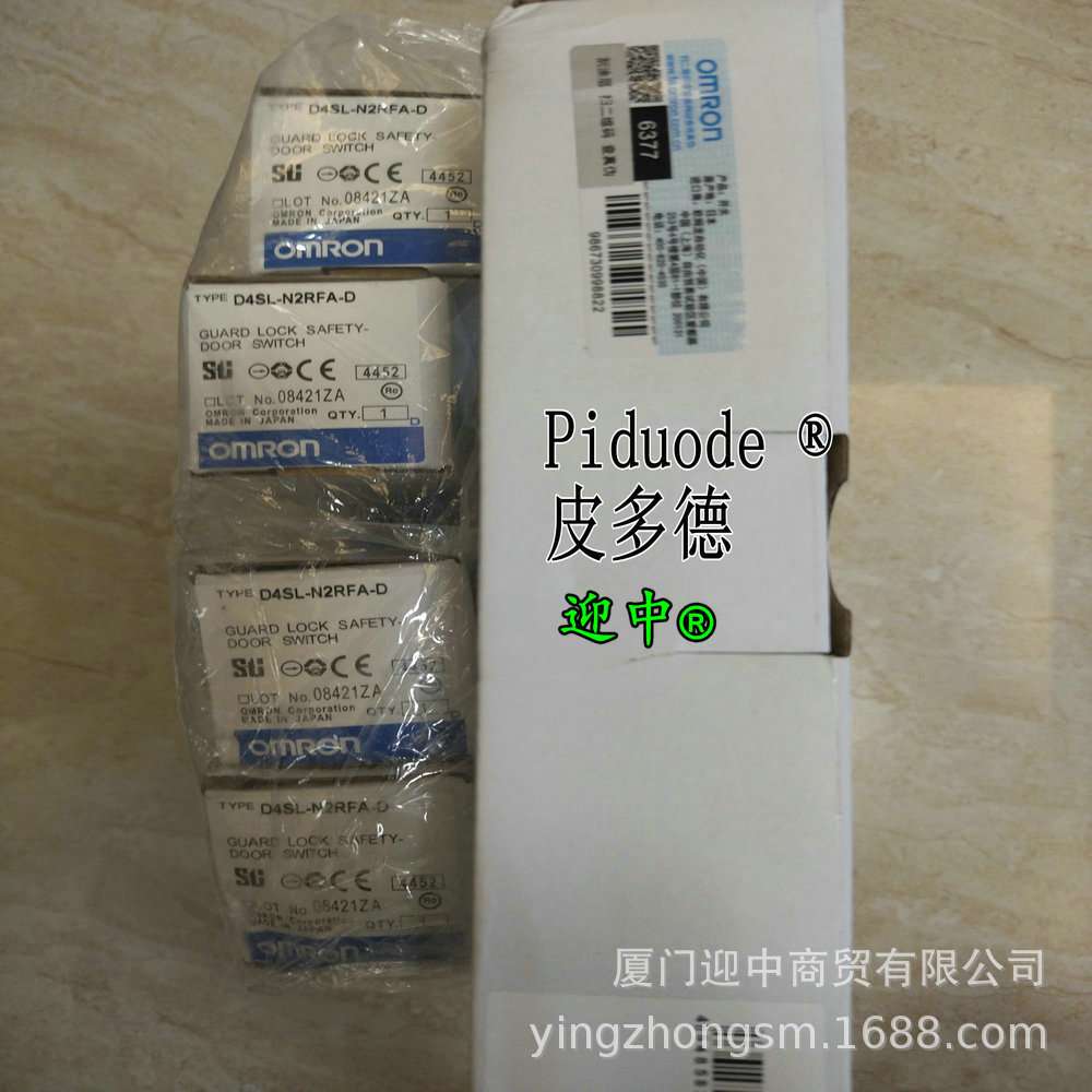 D4JL-2NFA-D6 D4SL-N2VFG D4NE-4B62 D4SL-N2DFA安全门开关