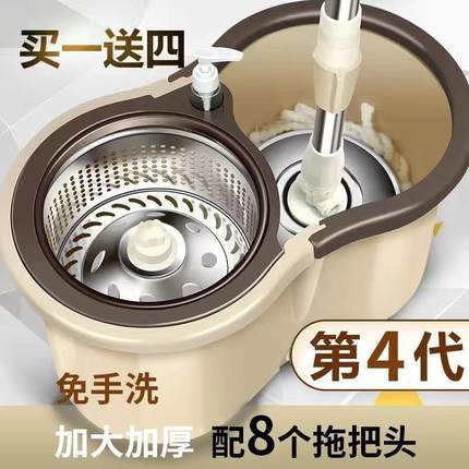 大卫旋转式拖把免手洗懒人拖地家用自动甩水一拖净墩布桶