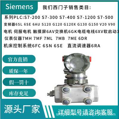 6AG1215-1HG40-2XB0 6AG1215-1HG40-4XB0 6AG1215-1HG40-5XB0