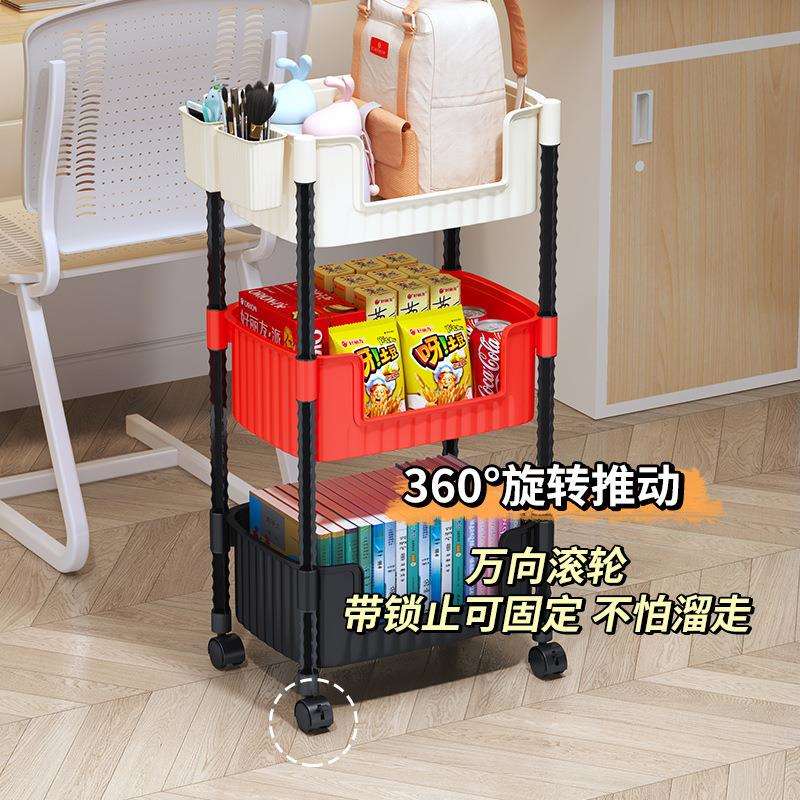 多层小推车置物架简约现代可移动书架落地收纳柜大容量推车置物架