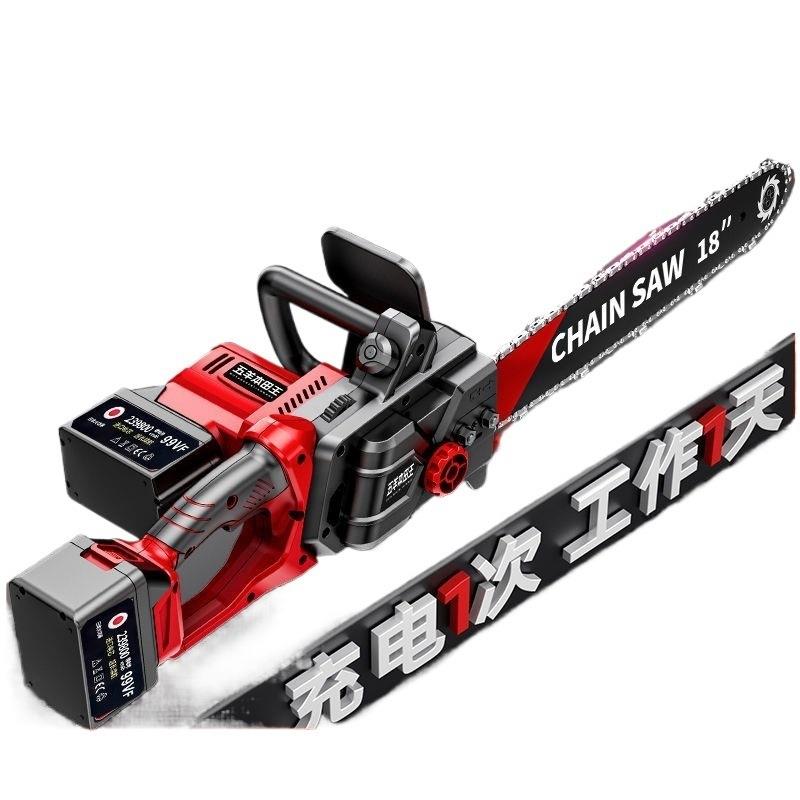 电锯家用小型手持锯柴充电式锂电伐木锯手电锯电链锯户外锯树
