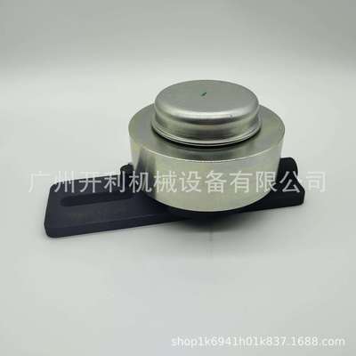 6735884 6711698 6708376