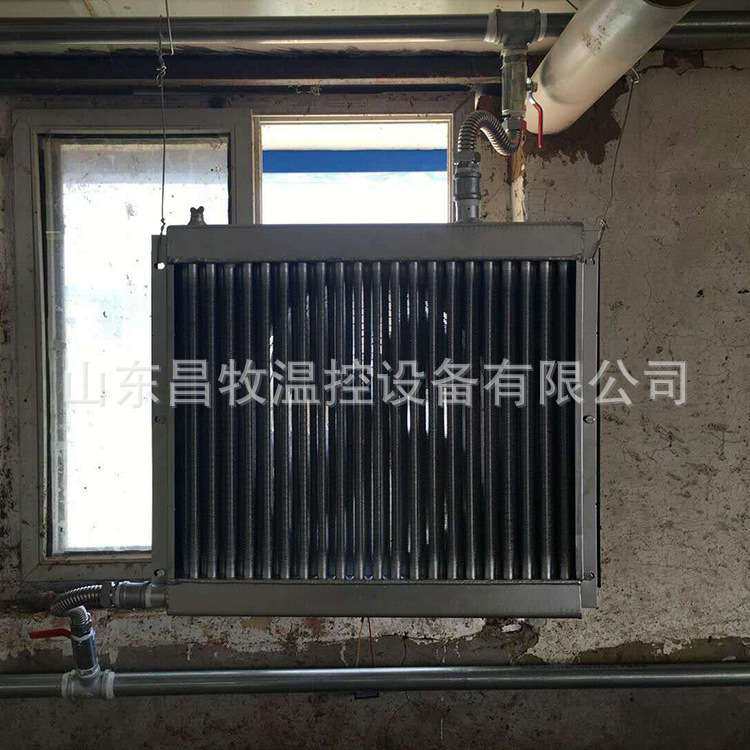 养鸡育雏水暖风机 蔬菜大棚育苗增温设备养殖水暖风机 养殖暖风机