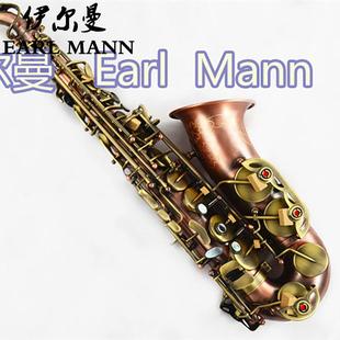 中音降E红古身青古键萨克斯 伊尔曼乐器 厂家直销
