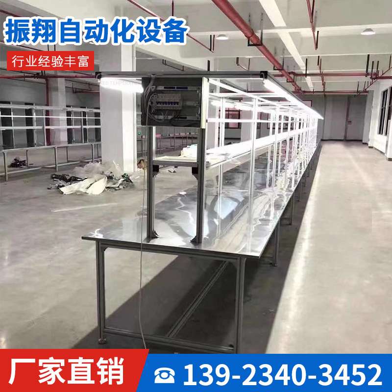 铝型材防静电工作台单面操作双边带灯支架 不锈钢维修检验测试台
