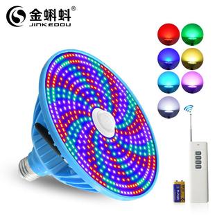 跨境厂家led泳池水下灯光源PAR38 灯 水底替换灯具七彩E27嵌入式