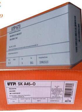 德国UTP焊条 UTP 6225 Al镍基焊条ENiCrFe-12镍基镍铬铁合金焊条
