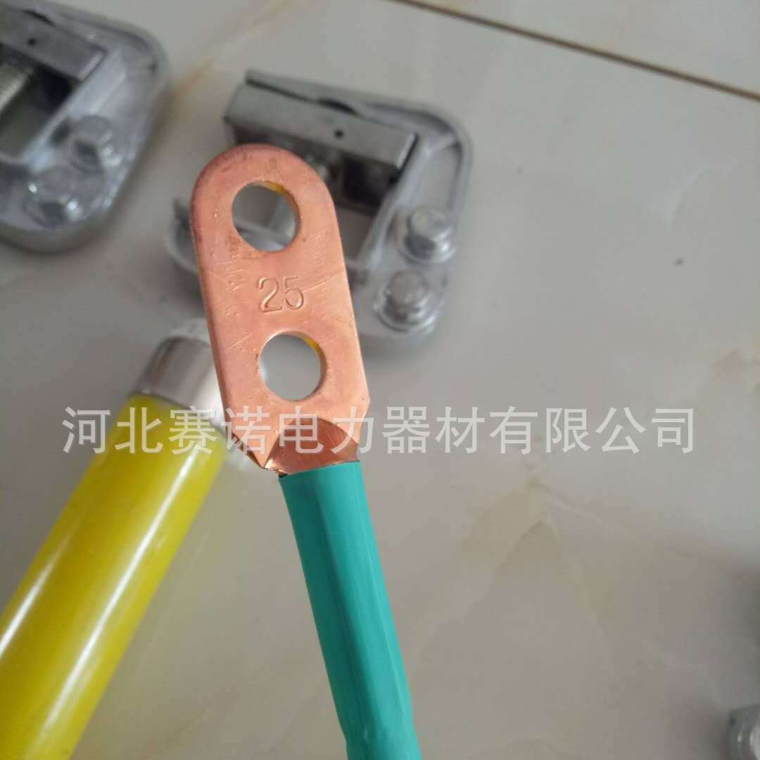 架空线路用220kv接地线35mm2-3*3+18米线2节3米接地棒挂钩接地棒