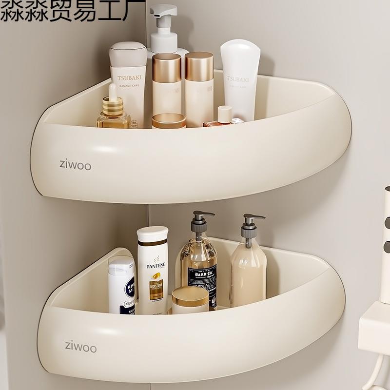 奶油风浴室置物架圆弧三角篮架子壁挂免打孔卫生间浴室墙角收纳架