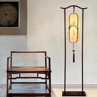 新中式古典中国风落地灯简约客厅卧室书房仿古布艺复古落地台灯