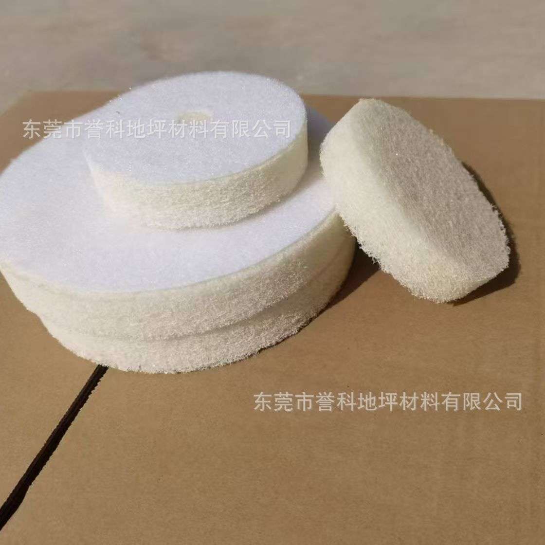 3寸4寸不掉毛涤纶工业地板地砖清洁抛光起蜡洗地机百洁垫7寸