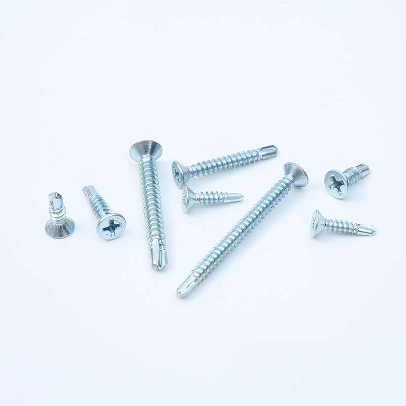 沉头钻尾螺丝镀锌十字平头燕尾螺钉M3.5M4.2自攻自钻钉现货