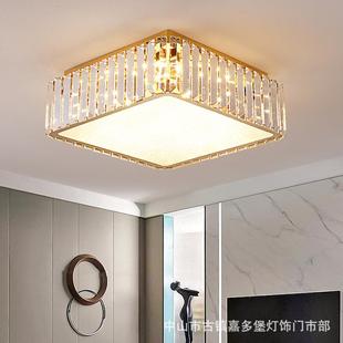 轻奢水晶卧室灯后现代简约吸顶灯书房客厅创意led圆方形家用灯具