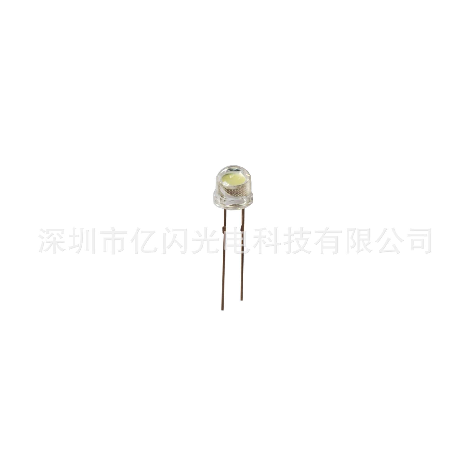 F5草帽白光灯珠 5MM大灯杯草帽白灯 0.2W冷白0.5W草帽暖白白灯