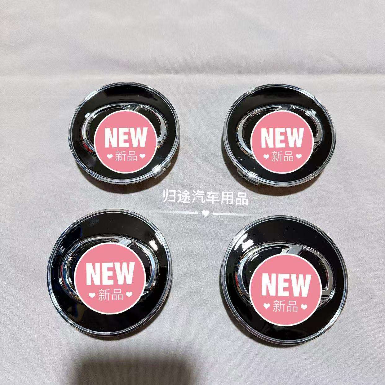 新款凌志 LX700h GX550 LX600 城市版轮毂盖 原车22寸 轴头装饰盖