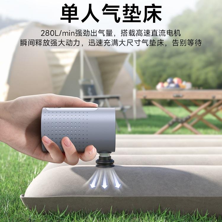户外露营充气泵电动沙发气垫床充气多功能迷你便携式抽充两用