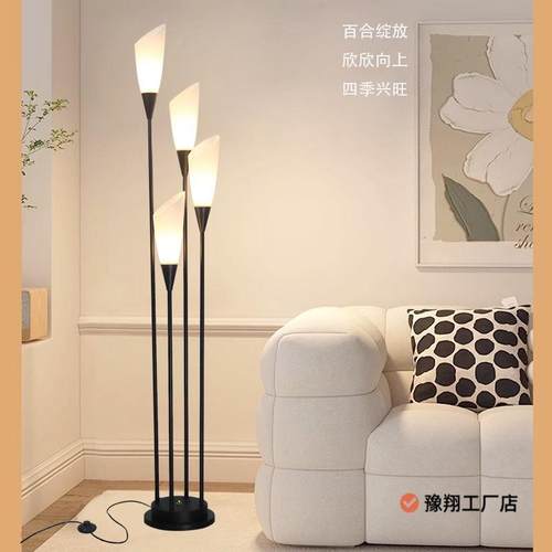 2025新款客厅落地灯现代简约大气沙发旁边立式北欧多头遥控卧室灯