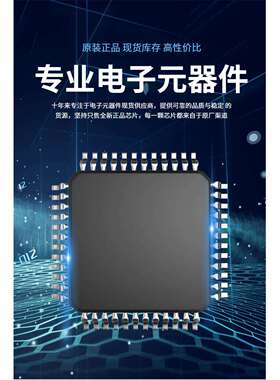 ADF5000BCPZ 封装QFN-16 原装现货 时钟/定时IC芯片电子元器件