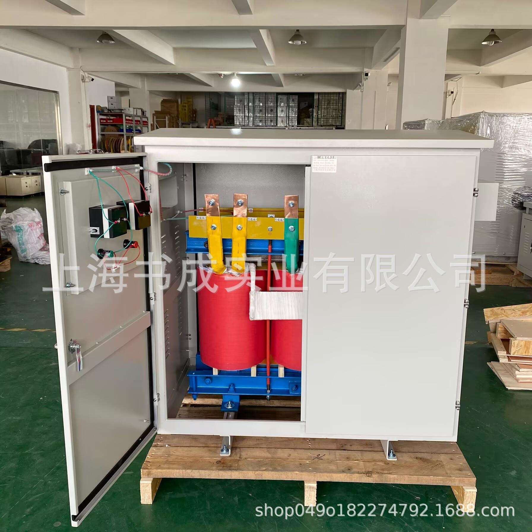 380v变800V降400V升压变压器 100kva远距离输电电压低增压电源