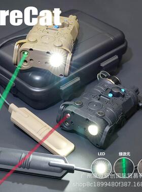 NGAL镭射指示器LED白光红绿镭射无按钮调节归零功能无IR尼龙版