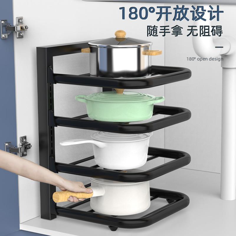 锅架专放锅具收纳厨房不锈钢架子置物架下水槽多层家用柜子内分1