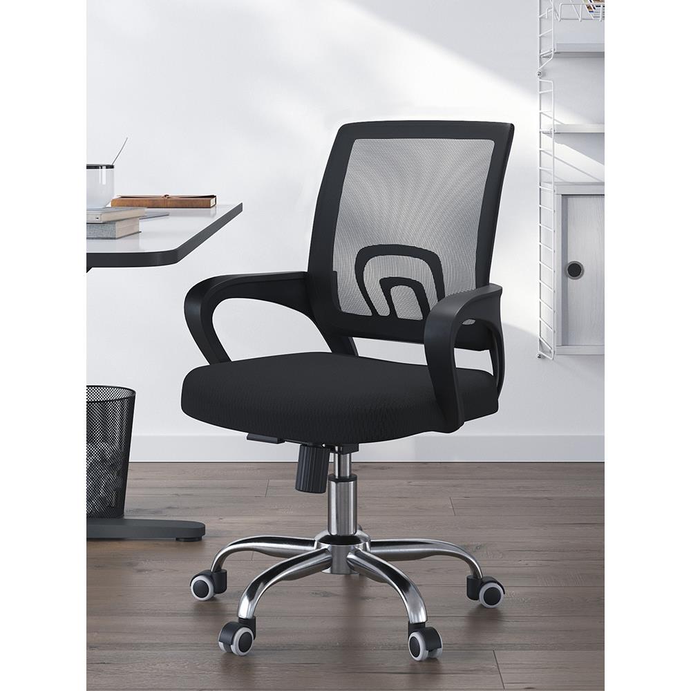 办公椅子舒服久坐会议室万向轮网布升降转椅电脑椅家用学习椅