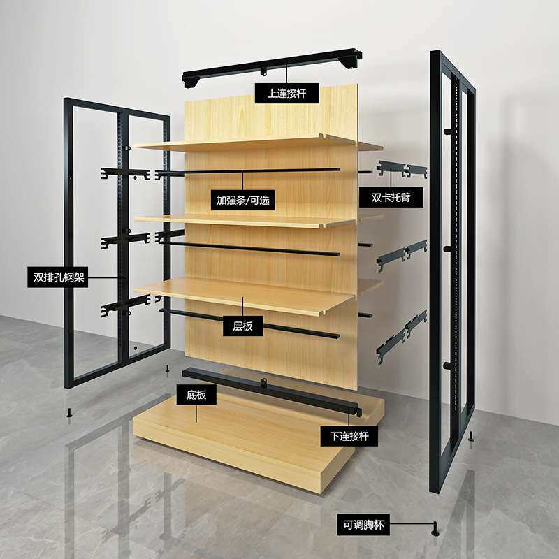 商超钢木货柜陈列架超市货架展示架便利店实用多层单双面中岛展柜