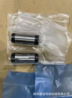 IKO直线轴承滚珠花键LSAG4 LSAG5 LSAGL5 LSAGL12 LSAGL15 LSAG15