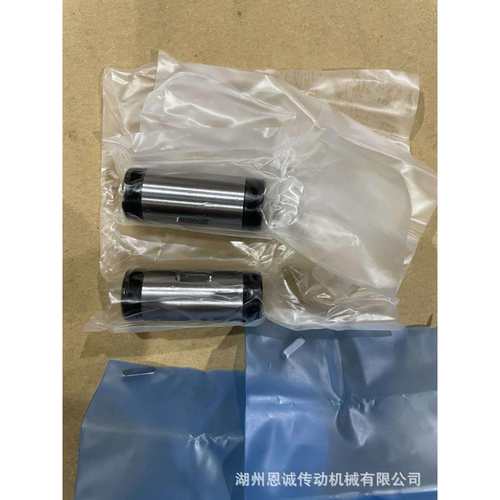 IKO直线轴承滚珠花键LSAG4 LSAG5 LSAGL5 LSAGL12 LSAGL15 LSAG15