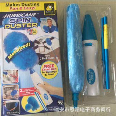 电动鸡毛掸Spin Duster 清洁刷除尘 除尘掸180度弯折鸡毛掸
