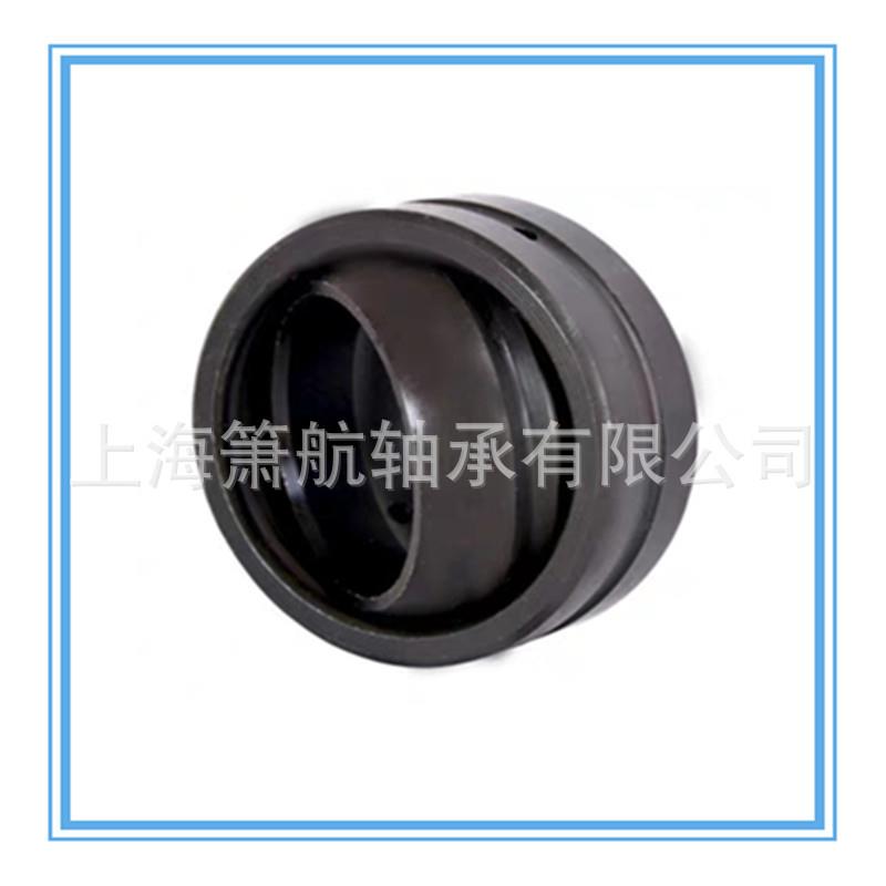 非标关节轴承外圈剖分带锁簧 GEK25 30 35 40 45 50 55 60XS-2RS