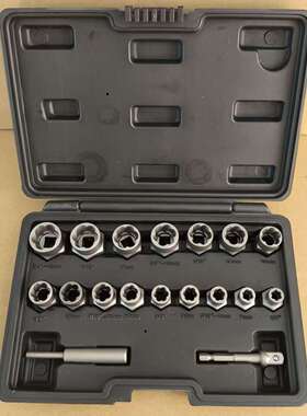 跨境破损受损螺母螺栓取出器18pc反牙套筒六角生锈断丝取出工具