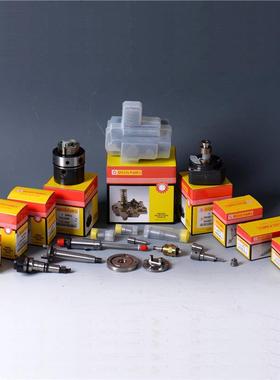 发动机配件泵头4缸型号146403-4720