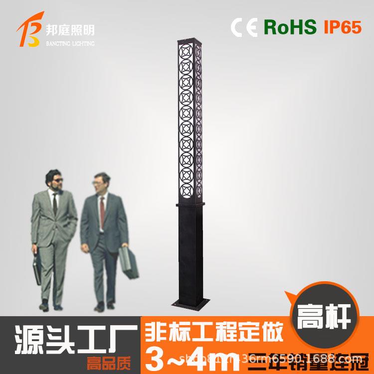 源头厂家 户外亮化LED园林景观灯 太阳能一体化可选 庭院广场小区