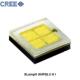 XHP35B H0平头3535大功率LED灯珠