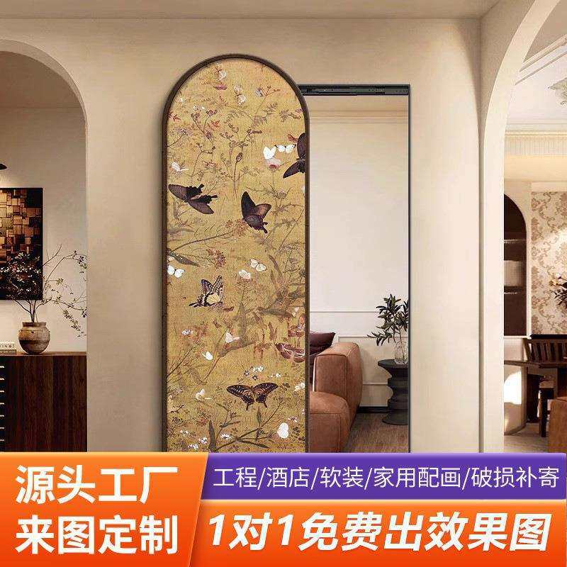 中古风隐藏式推拉全身镜高级感暗藏式玄关穿衣镜装饰画镜子壁挂画,农机/农具/农膜,播种栽苗器/地膜机,淘宝优惠券,粉丝福利购,淘宝优惠卷