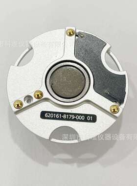 蔡司VAST XXT TL3主探针吸盘620161-8078-000 620161-8279-000