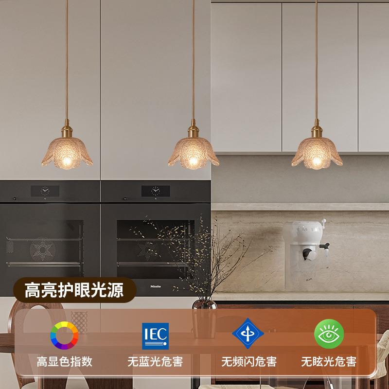日式复古卧室床头小吊灯中古风玄关过道走廊阳台吧台玻璃装饰吊灯