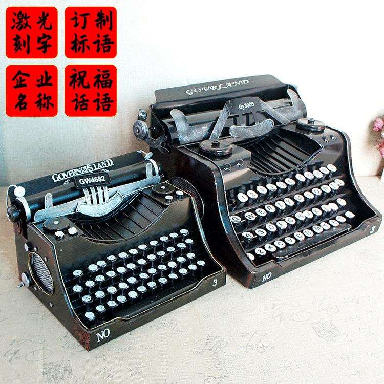 复古老式打字机英文非摆设道具模型手工酒吧网红装饰品8346大小