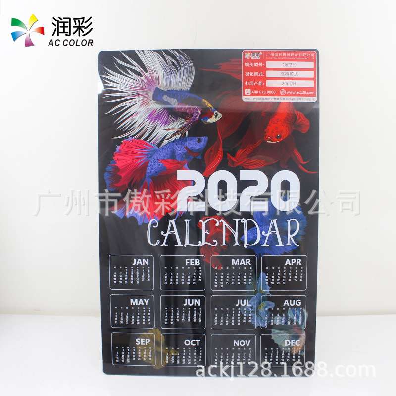 平面广告牌UV打印机3d玻璃大型平板打印机理光G6高速打印设备