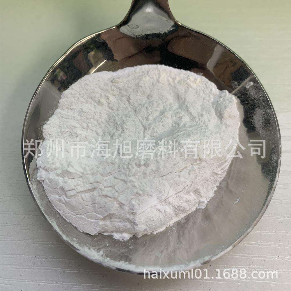 W3.5W14W63白刚玉微粉 水洗白刚玉微粉抛光粉